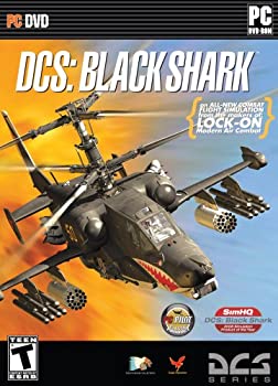 yÁz DCS Black Shark A