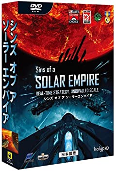 Panasonic - 【中古】 シンズ オブ ア ソーラーエンパイア 日本語版
