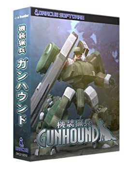 【中古】 機装猟兵 ガンハウンド