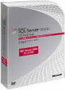 【中古】 SQL Server 2008 R2 Workgroup 日本語版 5CAL付き
