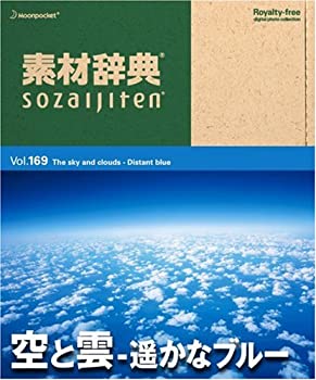 【メーカー名】データクラフト【メーカー型番】【ブランド名】データクラフト掲載画像は全てイメージです。実際の商品とは色味等異なる場合がございますのでご了承ください。【 ご注文からお届けまで 】・ご注文　：ご注文は24時間受け付けております。・注文確認：当店より注文確認メールを送信いたします。・入金確認：ご決済の承認が完了した翌日よりお届けまで2〜7営業日前後となります。　※海外在庫品の場合は2〜4週間程度かかる場合がございます。　※納期に変更が生じた際は別途メールにてご確認メールをお送りさせて頂きます。　※お急ぎの場合は事前にお問い合わせください。・商品発送：出荷後に配送業者と追跡番号等をメールにてご案内致します。　※離島、北海道、九州、沖縄は遅れる場合がございます。予めご了承下さい。　※ご注文後、当店よりご注文内容についてご確認のメールをする場合がございます。期日までにご返信が無い場合キャンセルとさせて頂く場合がございますので予めご了承下さい。【 在庫切れについて 】他モールとの併売品の為、在庫反映が遅れてしまう場合がございます。完売の際はメールにてご連絡させて頂きますのでご了承ください。【 初期不良のご対応について 】・商品が到着致しましたらなるべくお早めに商品のご確認をお願いいたします。・当店では初期不良があった場合に限り、商品到着から7日間はご返品及びご交換を承ります。初期不良の場合はご購入履歴の「ショップへ問い合わせ」より不具合の内容をご連絡ください。・代替品がある場合はご交換にて対応させていただきますが、代替品のご用意ができない場合はご返品及びご注文キャンセル（ご返金）とさせて頂きますので予めご了承ください。【 中古品ついて 】中古品のため画像の通りではございません。また、中古という特性上、使用や動作に影響の無い程度の使用感、経年劣化、キズや汚れ等がある場合がございますのでご了承の上お買い求めくださいませ。◆ 付属品について商品タイトルに記載がない場合がありますので、ご不明な場合はメッセージにてお問い合わせください。商品名に『付属』『特典』『○○付き』等の記載があっても特典など付属品が無い場合もございます。ダウンロードコードは付属していても使用及び保証はできません。中古品につきましては基本的に動作に必要な付属品はございますが、説明書・外箱・ドライバーインストール用のCD-ROM等は付属しておりません。◆ ゲームソフトのご注意点・商品名に「輸入版 / 海外版 / IMPORT」と記載されている海外版ゲームソフトの一部は日本版のゲーム機では動作しません。お持ちのゲーム機のバージョンなど対応可否をお調べの上、動作の有無をご確認ください。尚、輸入版ゲームについてはメーカーサポートの対象外となります。◆ DVD・Blu-rayのご注意点・商品名に「輸入版 / 海外版 / IMPORT」と記載されている海外版DVD・Blu-rayにつきましては映像方式の違いの為、一般的な国内向けプレイヤーにて再生できません。ご覧になる際はディスクの「リージョンコード」と「映像方式(DVDのみ)」に再生機器側が対応している必要があります。パソコンでは映像方式は関係ないため、リージョンコードさえ合致していれば映像方式を気にすることなく視聴可能です。・商品名に「レンタル落ち 」と記載されている商品につきましてはディスクやジャケットに管理シール（値札・セキュリティータグ・バーコード等含みます）が貼付されています。ディスクの再生に支障の無い程度の傷やジャケットに傷み（色褪せ・破れ・汚れ・濡れ痕等）が見られる場合があります。予めご了承ください。◆ トレーディングカードのご注意点トレーディングカードはプレイ用です。中古買取り品の為、細かなキズ・白欠け・多少の使用感がございますのでご了承下さいませ。再録などで型番が違う場合がございます。違った場合でも事前連絡等は致しておりませんので、型番を気にされる方はご遠慮ください。