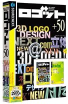 【中古】 ロゴット+50 説明扉付きスリムパッケージ版