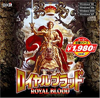 【中古】 コーエー定番シリーズ ロイヤルブラッド