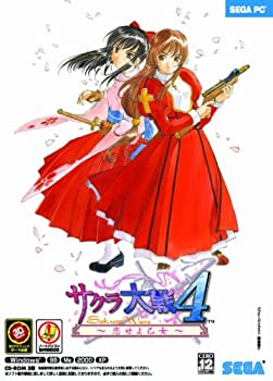 【中古】 サクラ大戦4 ~恋せよ乙女~通常版