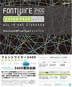 【中古】 FONTWIRE 3400 EXTRAPACK for Macintosh