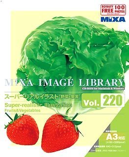 楽天AJIMURA-SHOP【中古】 MIXA マイザ Image Library Vol.220 スーパーリアルイラスト 野菜 果実