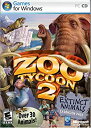 【中古】 Zoo Tycoon 2 Extinct Animals Expansion Pack 輸入版