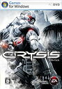 yÁz Crysis {