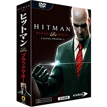 【中古】 ヒットマン ブラッドマネー 日本語版