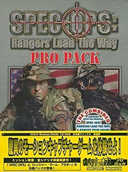 【中古】 スペックオプス プロパック日本語マニュアル英語版 SPEC OPS Rangers Lead the Way PRO PACK 【中古】 スペックオプス プロパック日本語マニュアル英語版 SPEC OPS Rangers Lead the Way PRO PACK