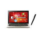 【中古】 東芝 モバイルノートパソコン dynabook R82 PGP WIN8.1Update 64Bit M-5Y31 4GB 12.5型