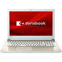 【中古】 dynabook 15.6型ワイド ノートパソコン dynabook X5 サテンゴールド Core i3 メモリ 4GB HDD 1TB P1X5JPEG(2)