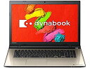 【中古】 東芝 ノート パソコン PT67TGP-SWA 17.3 インチ FHD CPU i5-5200U Windows10 Home 64bit 1TB 4GBx1(2)