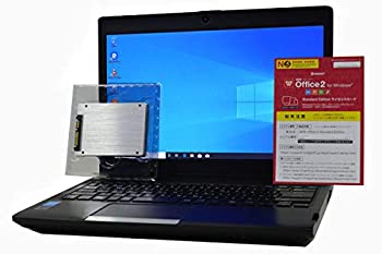 【中古】 ノートパソコン SSD 256GB TOSHIBA dynabook R734 第4世代 Core i5 4300M HD 13.3インチ 8GB 256GB ドライブ非搭
