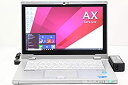 【中古】 Panasonic パナソニック CF-AX3RDBCS Core i3 4010U 1.7GHz 4GB 128GB SSD 11.6W FHD 1920x1080 タッチパネル Win10(2)
