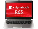 【中古】 東芝 dynabook R63 B ノートパソコン Core i5 6300U 2.4GHz メモリ8GB SSD256GB 13インチ Window...
