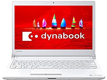 【中古】 東芝 13.3型ノートパソコン dynabook RX73/VWR プラチナホワイト PRX73VWRBJA