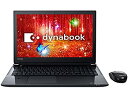 【中古】 東芝 スタンダードノートパソコン dynabook プレシャスブラック PT55CBP-BJA2(2)