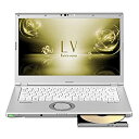 【中古】 パナソニック CF-LV72DFQR Let`s note LV7 店頭(Core i5-8250U/SSD128GB/SMD/W10Pro64/14FullHD/シルバー/OFHB2016)(2)
