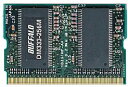 【中古】 BUFFALO バッファロー DM333-256M