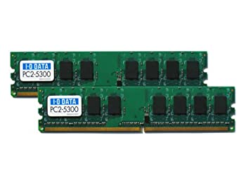 yÁz I-O DATA PC2-5300 (DDR2-667) Ή 240s DIMM 1GBx2 DX667-H1GX2