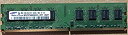 【中古】 SAMSUNG PC2-6400U (DDR2-800) 2GB 240pin DIMM デスクトップパソコン用メモリ 型番 M378T5663EH3-CF7