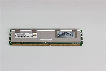 š hp MEM 1GB PC2-5300 667MHz DDR2 CL5