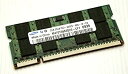 【中古】 【2GB】 SAMSUNG 純正 ノートパソコン用DDR2メモリー 667Mhz SO-DIMM PC2-5300S (M470T5663QZ3-CE6)(2)