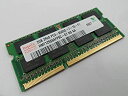 【メーカー名】Hynix【メーカー型番】8541590687【ブランド名】掲載画像は全てイメージです。実際の商品とは色味等異なる場合がございますのでご了承ください。【 ご注文からお届けまで 】・ご注文　：ご注文は24時間受け付けております。・注文確認：当店より注文確認メールを送信いたします。・入金確認：ご決済の承認が完了した翌日よりお届けまで2〜7営業日前後となります。　※海外在庫品の場合は2〜4週間程度かかる場合がございます。　※納期に変更が生じた際は別途メールにてご確認メールをお送りさせて頂きます。　※お急ぎの場合は事前にお問い合わせください。・商品発送：出荷後に配送業者と追跡番号等をメールにてご案内致します。　※離島、北海道、九州、沖縄は遅れる場合がございます。予めご了承下さい。　※ご注文後、当店よりご注文内容についてご確認のメールをする場合がございます。期日までにご返信が無い場合キャンセルとさせて頂く場合がございますので予めご了承下さい。【 在庫切れについて 】他モールとの併売品の為、在庫反映が遅れてしまう場合がございます。完売の際はメールにてご連絡させて頂きますのでご了承ください。【 初期不良のご対応について 】・商品が到着致しましたらなるべくお早めに商品のご確認をお願いいたします。・当店では初期不良があった場合に限り、商品到着から7日間はご返品及びご交換を承ります。初期不良の場合はご購入履歴の「ショップへ問い合わせ」より不具合の内容をご連絡ください。・代替品がある場合はご交換にて対応させていただきますが、代替品のご用意ができない場合はご返品及びご注文キャンセル（ご返金）とさせて頂きますので予めご了承ください。【 中古品ついて 】中古品のため画像の通りではございません。また、中古という特性上、使用や動作に影響の無い程度の使用感、経年劣化、キズや汚れ等がある場合がございますのでご了承の上お買い求めくださいませ。◆ 付属品について商品タイトルに記載がない場合がありますので、ご不明な場合はメッセージにてお問い合わせください。商品名に『付属』『特典』『○○付き』等の記載があっても特典など付属品が無い場合もございます。ダウンロードコードは付属していても使用及び保証はできません。中古品につきましては基本的に動作に必要な付属品はございますが、説明書・外箱・ドライバーインストール用のCD-ROM等は付属しておりません。◆ ゲームソフトのご注意点・商品名に「輸入版 / 海外版 / IMPORT」と記載されている海外版ゲームソフトの一部は日本版のゲーム機では動作しません。お持ちのゲーム機のバージョンなど対応可否をお調べの上、動作の有無をご確認ください。尚、輸入版ゲームについてはメーカーサポートの対象外となります。◆ DVD・Blu-rayのご注意点・商品名に「輸入版 / 海外版 / IMPORT」と記載されている海外版DVD・Blu-rayにつきましては映像方式の違いの為、一般的な国内向けプレイヤーにて再生できません。ご覧になる際はディスクの「リージョンコード」と「映像方式(DVDのみ)」に再生機器側が対応している必要があります。パソコンでは映像方式は関係ないため、リージョンコードさえ合致していれば映像方式を気にすることなく視聴可能です。・商品名に「レンタル落ち 」と記載されている商品につきましてはディスクやジャケットに管理シール（値札・セキュリティータグ・バーコード等含みます）が貼付されています。ディスクの再生に支障の無い程度の傷やジャケットに傷み（色褪せ・破れ・汚れ・濡れ痕等）が見られる場合があります。予めご了承ください。◆ トレーディングカードのご注意点トレーディングカードはプレイ用です。中古買取り品の為、細かなキズ・白欠け・多少の使用感がございますのでご了承下さいませ。再録などで型番が違う場合がございます。違った場合でも事前連絡等は致しておりませんので、型番を気にされる方はご遠慮ください。