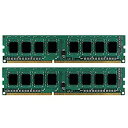 【中古】 テスクトップパソコン対応用 PC2-4200U DDR2-533MHz/PC2-5300U DDR2-677 240Pin メモリ 2GB