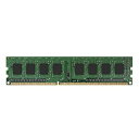 【中古】 ELECOM エレコム デスクトップ用増設メモリ DDR3-1600 PC3-12800 2GB EV1600-2G/RO(2)
