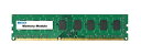    ACEI[Ef[^@ fXNgbvp PC3-12800 (DDR3-1600) Ή[ Ȉ f 2GB @lp DY1600-2G ST