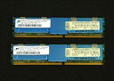 【中古】 IBM Z Pro等対応 PC2-5300 FB-DIMM 2GBx2 計4GB 38L5905
