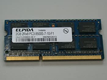 【中古】 ELPIDA 純正 ノート用メモリ SODIMM DDR3 PC3-8500 2GB