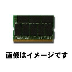 【中古】 No brand 172PIN MicroDIMM PC2700 DDR333 256MB 8枚チップ