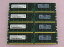 š 8GBɸॻå (2GB*4) H P   server memory 2GB DDR667 PC2-5300P ECC