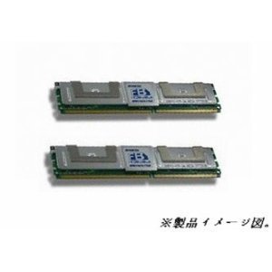 【中古】 8GB kit DDR2 667/PC2-5300 FB-DIMM 4