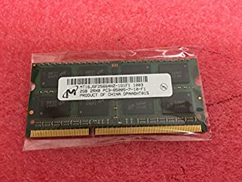【中古】 Micron ノート用増設メモリ PC3-8500 (DDR3-1066) 2GB