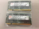 【中古】 【2枚セット】ノートPC用メモリ 2GB PC2-6400S-666-12
