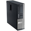 【中古】 Dell デル OptiPlex 3010 SFF 省スペースデスクットップPC Win7Pro 64bit Ci5 8GB 500GB DVDマルチ