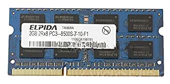 【メーカー名】Elpida【メーカー型番】【ブランド名】ELPIDA掲載画像は全てイメージです。実際の商品とは色味等異なる場合がございますのでご了承ください。【 ご注文からお届けまで 】・ご注文　：ご注文は24時間受け付けております。・注文確認：当店より注文確認メールを送信いたします。・入金確認：ご決済の承認が完了した翌日よりお届けまで2〜7営業日前後となります。　※海外在庫品の場合は2〜4週間程度かかる場合がございます。　※納期に変更が生じた際は別途メールにてご確認メールをお送りさせて頂きます。　※お急ぎの場合は事前にお問い合わせください。・商品発送：出荷後に配送業者と追跡番号等をメールにてご案内致します。　※離島、北海道、九州、沖縄は遅れる場合がございます。予めご了承下さい。　※ご注文後、当店よりご注文内容についてご確認のメールをする場合がございます。期日までにご返信が無い場合キャンセルとさせて頂く場合がございますので予めご了承下さい。【 在庫切れについて 】他モールとの併売品の為、在庫反映が遅れてしまう場合がございます。完売の際はメールにてご連絡させて頂きますのでご了承ください。【 初期不良のご対応について 】・商品が到着致しましたらなるべくお早めに商品のご確認をお願いいたします。・当店では初期不良があった場合に限り、商品到着から7日間はご返品及びご交換を承ります。初期不良の場合はご購入履歴の「ショップへ問い合わせ」より不具合の内容をご連絡ください。・代替品がある場合はご交換にて対応させていただきますが、代替品のご用意ができない場合はご返品及びご注文キャンセル（ご返金）とさせて頂きますので予めご了承ください。【 中古品ついて 】中古品のため画像の通りではございません。また、中古という特性上、使用や動作に影響の無い程度の使用感、経年劣化、キズや汚れ等がある場合がございますのでご了承の上お買い求めくださいませ。◆ 付属品について商品タイトルに記載がない場合がありますので、ご不明な場合はメッセージにてお問い合わせください。商品名に『付属』『特典』『○○付き』等の記載があっても特典など付属品が無い場合もございます。ダウンロードコードは付属していても使用及び保証はできません。中古品につきましては基本的に動作に必要な付属品はございますが、説明書・外箱・ドライバーインストール用のCD-ROM等は付属しておりません。◆ ゲームソフトのご注意点・商品名に「輸入版 / 海外版 / IMPORT」と記載されている海外版ゲームソフトの一部は日本版のゲーム機では動作しません。お持ちのゲーム機のバージョンなど対応可否をお調べの上、動作の有無をご確認ください。尚、輸入版ゲームについてはメーカーサポートの対象外となります。◆ DVD・Blu-rayのご注意点・商品名に「輸入版 / 海外版 / IMPORT」と記載されている海外版DVD・Blu-rayにつきましては映像方式の違いの為、一般的な国内向けプレイヤーにて再生できません。ご覧になる際はディスクの「リージョンコード」と「映像方式(DVDのみ)」に再生機器側が対応している必要があります。パソコンでは映像方式は関係ないため、リージョンコードさえ合致していれば映像方式を気にすることなく視聴可能です。・商品名に「レンタル落ち 」と記載されている商品につきましてはディスクやジャケットに管理シール（値札・セキュリティータグ・バーコード等含みます）が貼付されています。ディスクの再生に支障の無い程度の傷やジャケットに傷み（色褪せ・破れ・汚れ・濡れ痕等）が見られる場合があります。予めご了承ください。◆ トレーディングカードのご注意点トレーディングカードはプレイ用です。中古買取り品の為、細かなキズ・白欠け・多少の使用感がございますのでご了承下さいませ。再録などで型番が違う場合がございます。違った場合でも事前連絡等は致しておりませんので、型番を気にされる方はご遠慮ください。