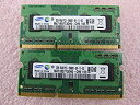 【中古】 SAMSUNG 4GB 2 x 2GB PC3-10600s DDR3 1333 S0DIMM ラップトップメモリキット