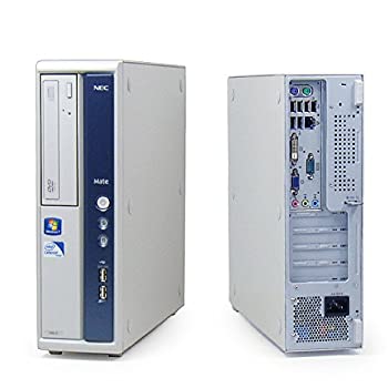 【中古】 メモリ増量! Core i5! 2013! (Win 7 Pro) 日本メーカーNEC MB-B Core i5 650 3.2G/高速メモリ4G/160GB/DVD-ROM/無線付
