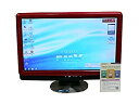 【中古】 液晶一体型 Windows7 デスクトップパソコン 富士通 Core 2 Duo DVD 4GB/500GB(2)