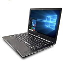 【中古】 富士通 LIFEBOOK U772/E Core i5-3427U 1.80GHz 250GB 4GB A4サイズ ウルトラブック(2)