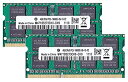 【中古】 PC3-10600 (DDR3-1333) SO-DIMM 4GB×2枚組 1.5V 204pin メモリンゴブランドノートPC用メモリ mac&Windows対応(2)