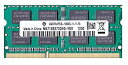 【中古】 PC3L-12800S (DDR3-1600) SO-DIMM 4GB ノートPC用メモリ DDR3L mac対応メモリンゴオリジナルモデル (電圧1...