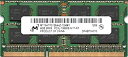 【中古】 Micron 低電圧メモリ (1.35v) PC3L-10600S (DDR3L-1333) 4GB SO-DIMM 204pin ノートパソコン用メ...