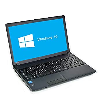 【中古】 【Windows10】TOSHIBA dynabook B554/K 第4世代Core i5 2.5GHz/大容量メモリー8GB/大容量 SSD/DVD/大 【中古】 【Windows10】TOSHIBA dynabook B554/K 第4世代Core i5 2.5GHz/大容量メモリー8GB/大容量 SSD/DVD/大