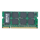 【中古】 BUFFALO バッファロー ノートパソコン用 DDR2 メモリー 667MHz PC2-5300 200pin 1GB D2/N667-1G